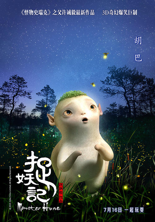 农村房子不动产权证能抵押贷款吗